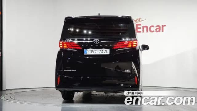 2025 Toyota Alphard 4th Gen 2.5 HEV Executive AWD Sold VIN JTNAEACH0S8037305 – photo 30 2025 Toyota Alphard 4th Gen 2.5 HEV Executive AWD Sold VIN JTNAEACH0S8037305 – photo 30