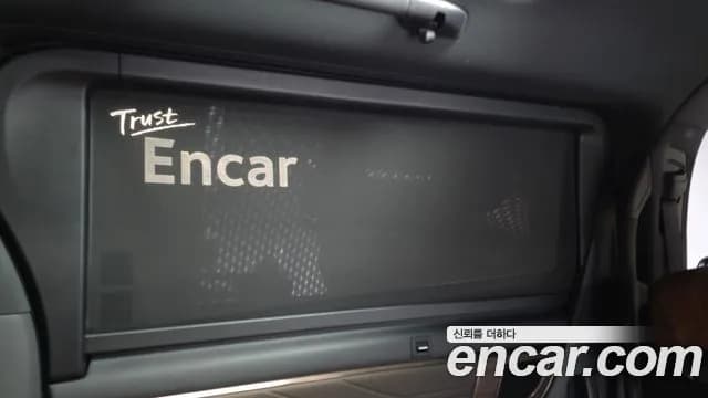 2025 Toyota Alphard 4th Gen 2.5 HEV Executive AWD Sold VIN JTNAEACH2S8040237 – interior seats 2025 Toyota Alphard 4th Gen 2.5 HEV Executive AWD Sold VIN JTNAEACH2S8040237 – interior seats