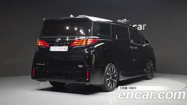 2025 Toyota Alphard 4th Gen 2.5 HEV Executive AWD Sold VIN JTNAEACH2S8040237 – odometer reading 2025 Toyota Alphard 4th Gen 2.5 HEV Executive AWD Sold VIN JTNAEACH2S8040237 – odometer reading