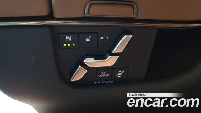 2025 Toyota Alphard 4th Gen 2.5 HEV Executive AWD Sold VIN JTNAEACH2S8040237 – photo 18 2025 Toyota Alphard 4th Gen 2.5 HEV Executive AWD Sold VIN JTNAEACH2S8040237 – photo 18