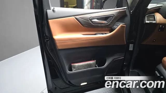 2025 Toyota Alphard 4th Gen 2.5 HEV Executive AWD Sold VIN JTNAEACH2S8040237 – photo 23 2025 Toyota Alphard 4th Gen 2.5 HEV Executive AWD Sold VIN JTNAEACH2S8040237 – photo 23