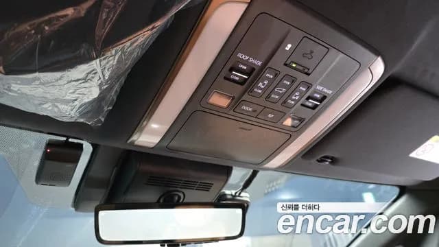 2025 Toyota Alphard 4th Gen 2.5 HEV Executive AWD Sold VIN JTNAEACH2S8040237 – photo 29 2025 Toyota Alphard 4th Gen 2.5 HEV Executive AWD Sold VIN JTNAEACH2S8040237 – photo 29