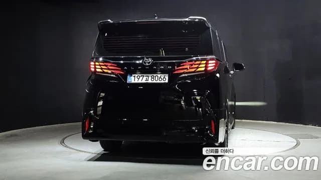 2025 Toyota Alphard 4th Gen 2.5 HEV Executive AWD Sold VIN JTNAEACH9S8039246 – photo 22 2025 Toyota Alphard 4th Gen 2.5 HEV Executive AWD Sold VIN JTNAEACH9S8039246 – photo 22
