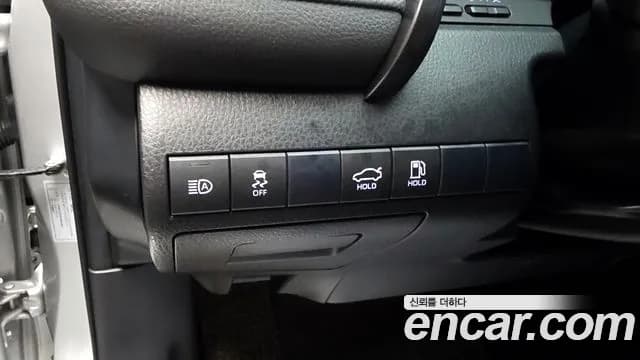 2019 Toyota Camry (XV70) 2.5 Sold VIN JTNB11HKXK3091356 – engine bay 2019 Toyota Camry (XV70) 2.5 Sold VIN JTNB11HKXK3091356 – engine bay