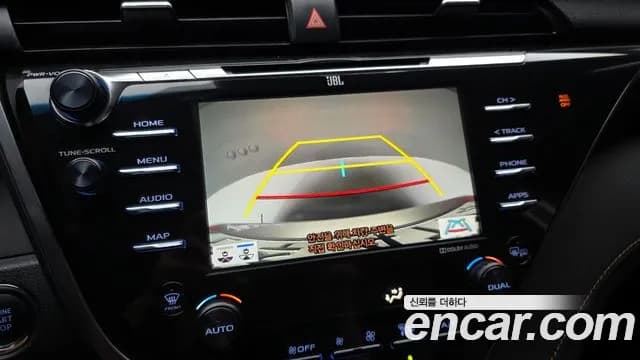 2019 Toyota Camry (XV70) 2.5 Sold VIN JTNB11HKXK3091356 – photo 18 2019 Toyota Camry (XV70) 2.5 Sold VIN JTNB11HKXK3091356 – photo 18
