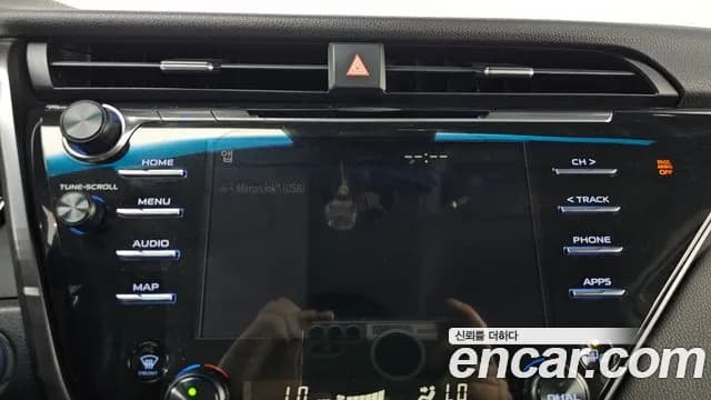 2019 Toyota Camry (XV70) 2.5 LE Hybrid Sold VIN JTNB21HK1K3045914 – engine bay 2019 Toyota Camry (XV70) 2.5 LE Hybrid Sold VIN JTNB21HK1K3045914 – engine bay