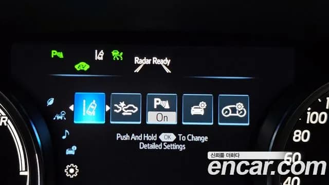 2018 Toyota Camry (XV70) 2.5 XLE Hybrid Sold VIN JTNB21HK5J3003146 – trunk area 2018 Toyota Camry (XV70) 2.5 XLE Hybrid Sold VIN JTNB21HK5J3003146 – trunk area