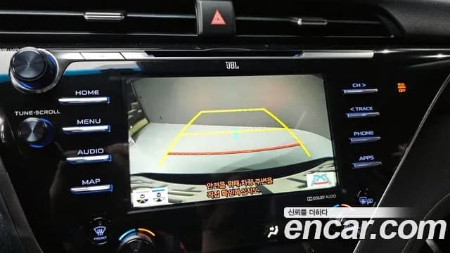 2018 Toyota Camry (XV70) 2.5 XLE Hybrid Sold VIN JTNB21HK5J3003146 – odometer reading 2018 Toyota Camry (XV70) 2.5 XLE Hybrid Sold VIN JTNB21HK5J3003146 – odometer reading