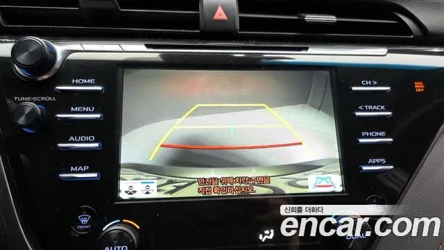 2019 Toyota Camry (XV70) 2.5 LE Hybrid Sold VIN JTNB21HK9K3024275 – side profile 2019 Toyota Camry (XV70) 2.5 LE Hybrid Sold VIN JTNB21HK9K3024275 – side profile