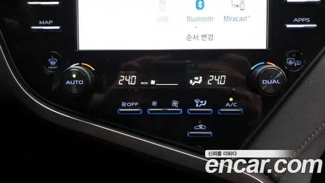 2019 Toyota Camry (XV70) 2.5 LE Hybrid Sold VIN JTNB21HK9K3024275 – photo 15 2019 Toyota Camry (XV70) 2.5 LE Hybrid Sold VIN JTNB21HK9K3024275 – photo 15
