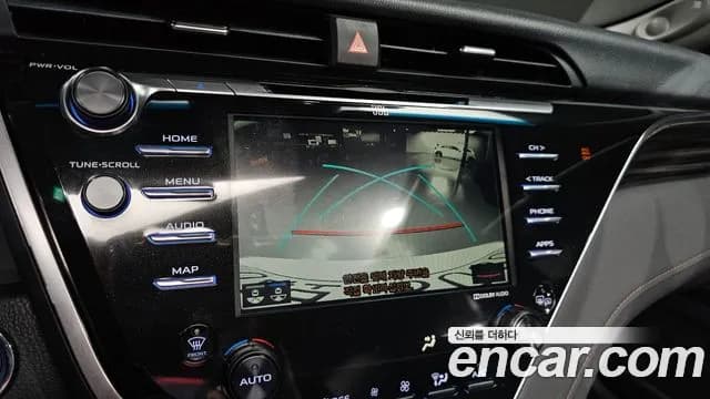 2018 Toyota Camry (XV70) 2.5 XLE Hybrid Sold VIN JTNB21HKXJ3010013 – photo 17 2018 Toyota Camry (XV70) 2.5 XLE Hybrid Sold VIN JTNB21HKXJ3010013 – photo 17