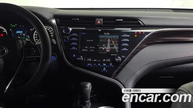 2020 Toyota Camry (XV70) 2.5 XLE Hybrid Sold VIN JTNB21HKXL3077973 – photo 21 2020 Toyota Camry (XV70) 2.5 XLE Hybrid Sold VIN JTNB21HKXL3077973 – photo 21
