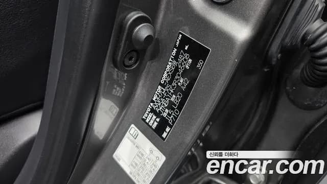 2024 Toyota Camry (XV70) 2.5 XSE Hybrid Sold VIN JTNBA1HK3R3046608 – dashboard 2024 Toyota Camry (XV70) 2.5 XSE Hybrid Sold VIN JTNBA1HK3R3046608 – dashboard