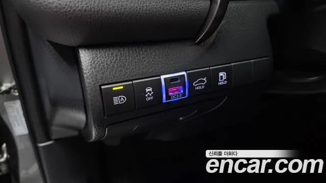 2024 Toyota Camry (XV70) 2.5 XSE Hybrid Sold VIN JTNBA1HK3R3046608 – engine bay 2024 Toyota Camry (XV70) 2.5 XSE Hybrid Sold VIN JTNBA1HK3R3046608 – engine bay