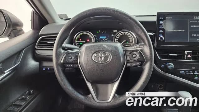 2023 Toyota Camry (XV70) 2.5 LE Hybrid Sold VIN JTNBA1HK4P3025098 – rear exterior 2023 Toyota Camry (XV70) 2.5 LE Hybrid Sold VIN JTNBA1HK4P3025098 – rear exterior