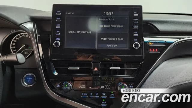 2023 Toyota Camry (XV70) 2.5 LE Hybrid Sold VIN JTNBA1HK4P3025098 – side profile 2023 Toyota Camry (XV70) 2.5 LE Hybrid Sold VIN JTNBA1HK4P3025098 – side profile