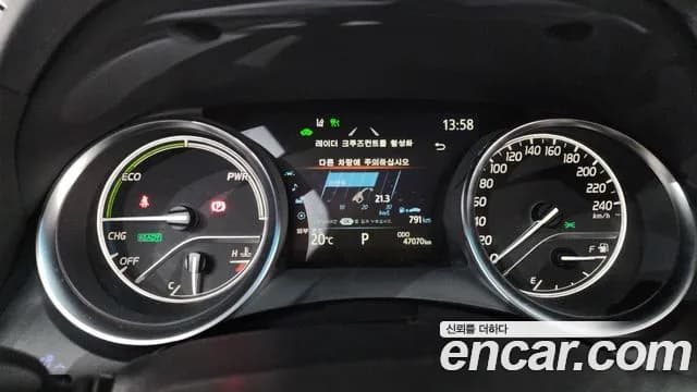 2023 Toyota Camry (XV70) 2.5 LE Hybrid Sold VIN JTNBA1HK4P3025098 – photo 20 2023 Toyota Camry (XV70) 2.5 LE Hybrid Sold VIN JTNBA1HK4P3025098 – photo 20