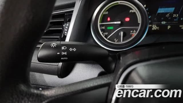 2023 Toyota Camry (XV70) 2.5 LE Hybrid Sold VIN JTNBA1HK4P3025098 – photo 25 2023 Toyota Camry (XV70) 2.5 LE Hybrid Sold VIN JTNBA1HK4P3025098 – photo 25