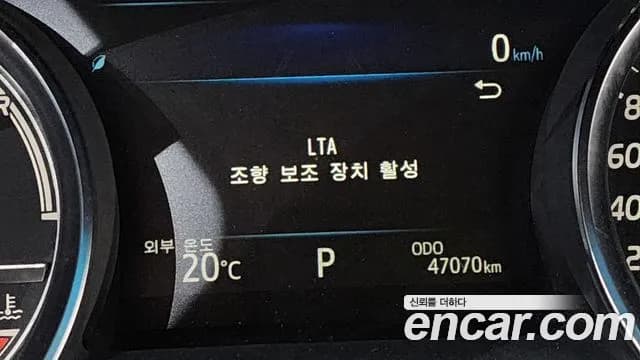 2023 Toyota Camry (XV70) 2.5 LE Hybrid Sold VIN JTNBA1HK4P3025098 – photo 27 2023 Toyota Camry (XV70) 2.5 LE Hybrid Sold VIN JTNBA1HK4P3025098 – photo 27