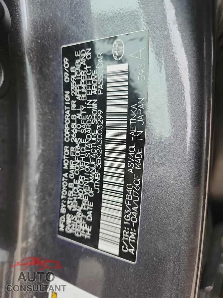 2010 TOYOTA CAMRY Damaged VIN JTNBF3EK2A3003299 – photo 13 2010 TOYOTA CAMRY Damaged VIN JTNBF3EK2A3003299 – photo 13