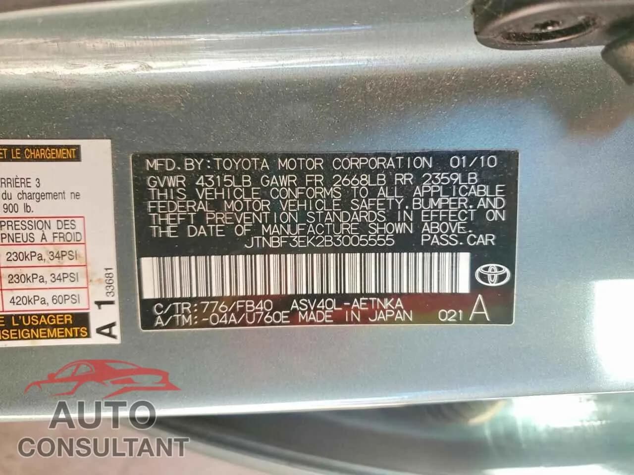 2011 TOYOTA CAMRY Damaged VIN JTNBF3EK2B3005555 – photo 12 2011 TOYOTA CAMRY Damaged VIN JTNBF3EK2B3005555 – photo 12