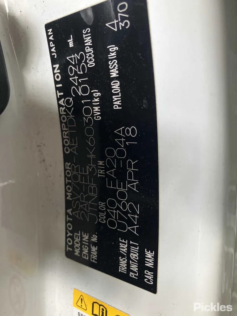 2018 Toyota Camry Used VIN JTNBF3HK603010153 – undercarriage 2018 Toyota Camry Used VIN JTNBF3HK603010153 – undercarriage