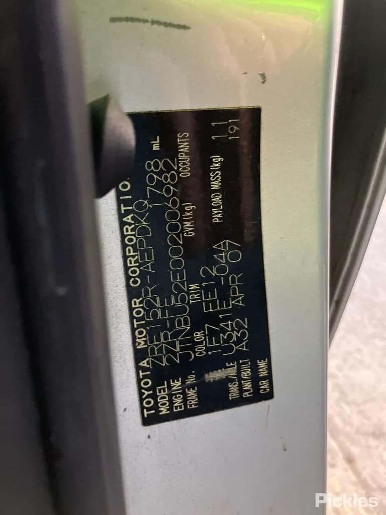 2007 Toyota Corolla Used VIN JTNBU52E002006982 – exterior detail 2007 Toyota Corolla Used VIN JTNBU52E002006982 – exterior detail