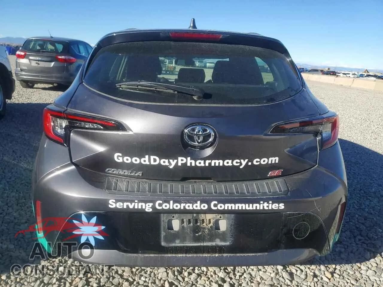2025 TOYOTA COROLLA Damaged VIN JTND4MBE5S3239143 – engine bay 2025 TOYOTA COROLLA Damaged VIN JTND4MBE5S3239143 – engine bay