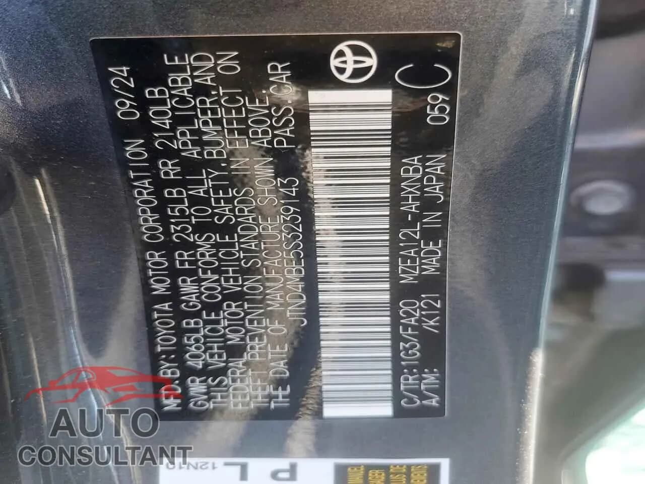 2025 TOYOTA COROLLA Damaged VIN JTND4MBE5S3239143 – photo 13 2025 TOYOTA COROLLA Damaged VIN JTND4MBE5S3239143 – photo 13