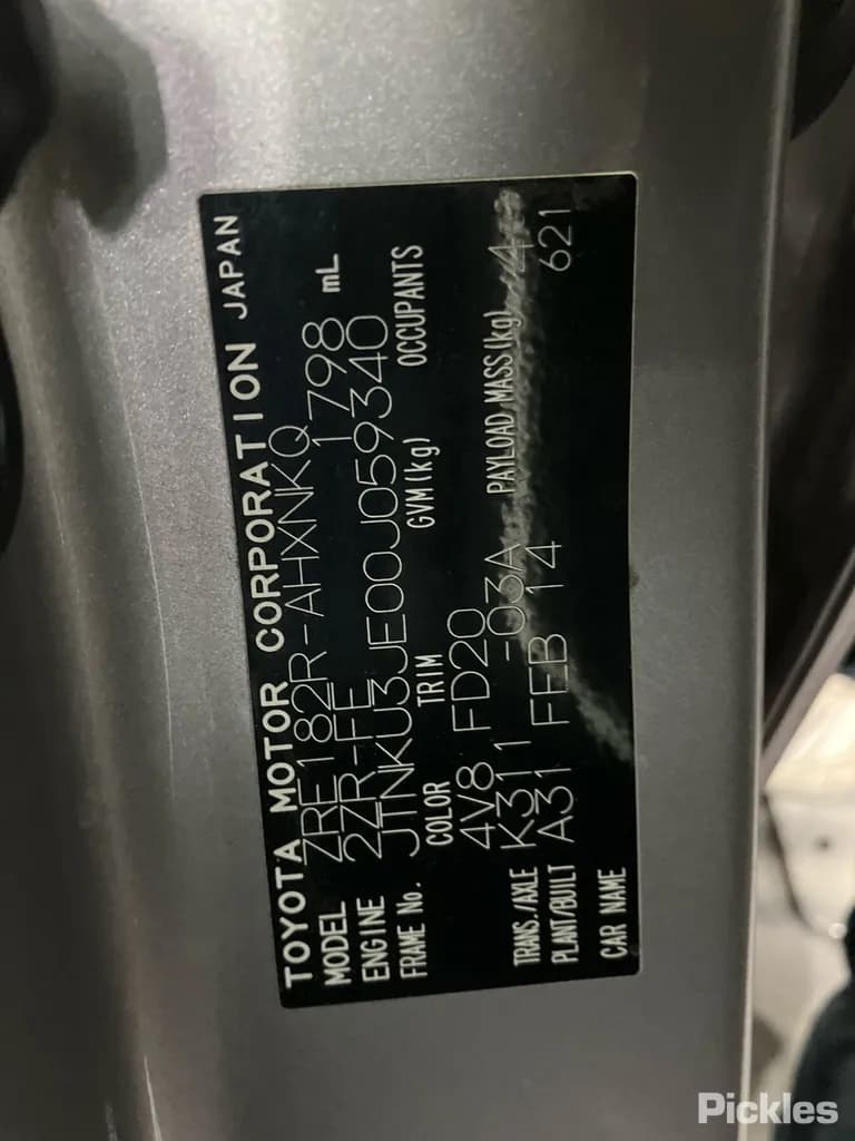 2014 Toyota Corolla Used VIN JTNKU3JE00J059340 – rear exterior 2014 Toyota Corolla Used VIN JTNKU3JE00J059340 – rear exterior