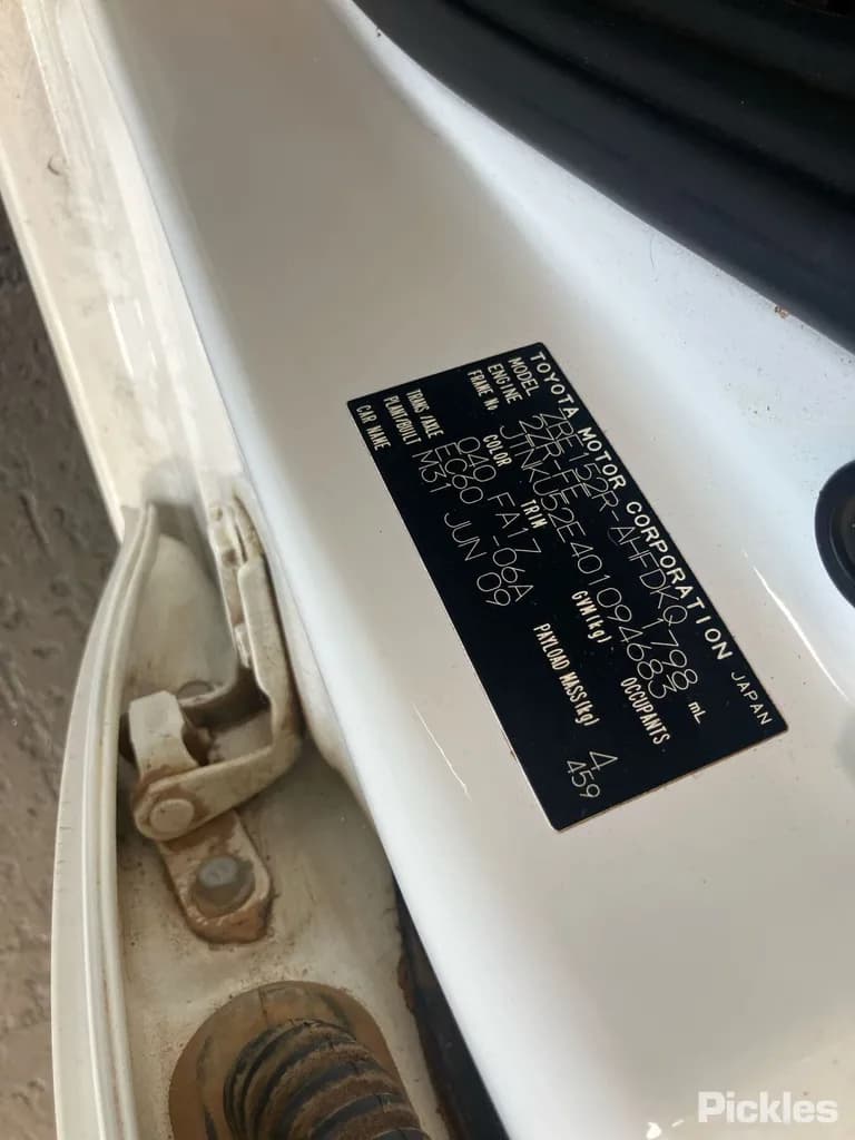 2009 Toyota Corolla Used VIN JTNKU52E401094683 – photo 17 2009 Toyota Corolla Used VIN JTNKU52E401094683 – photo 17