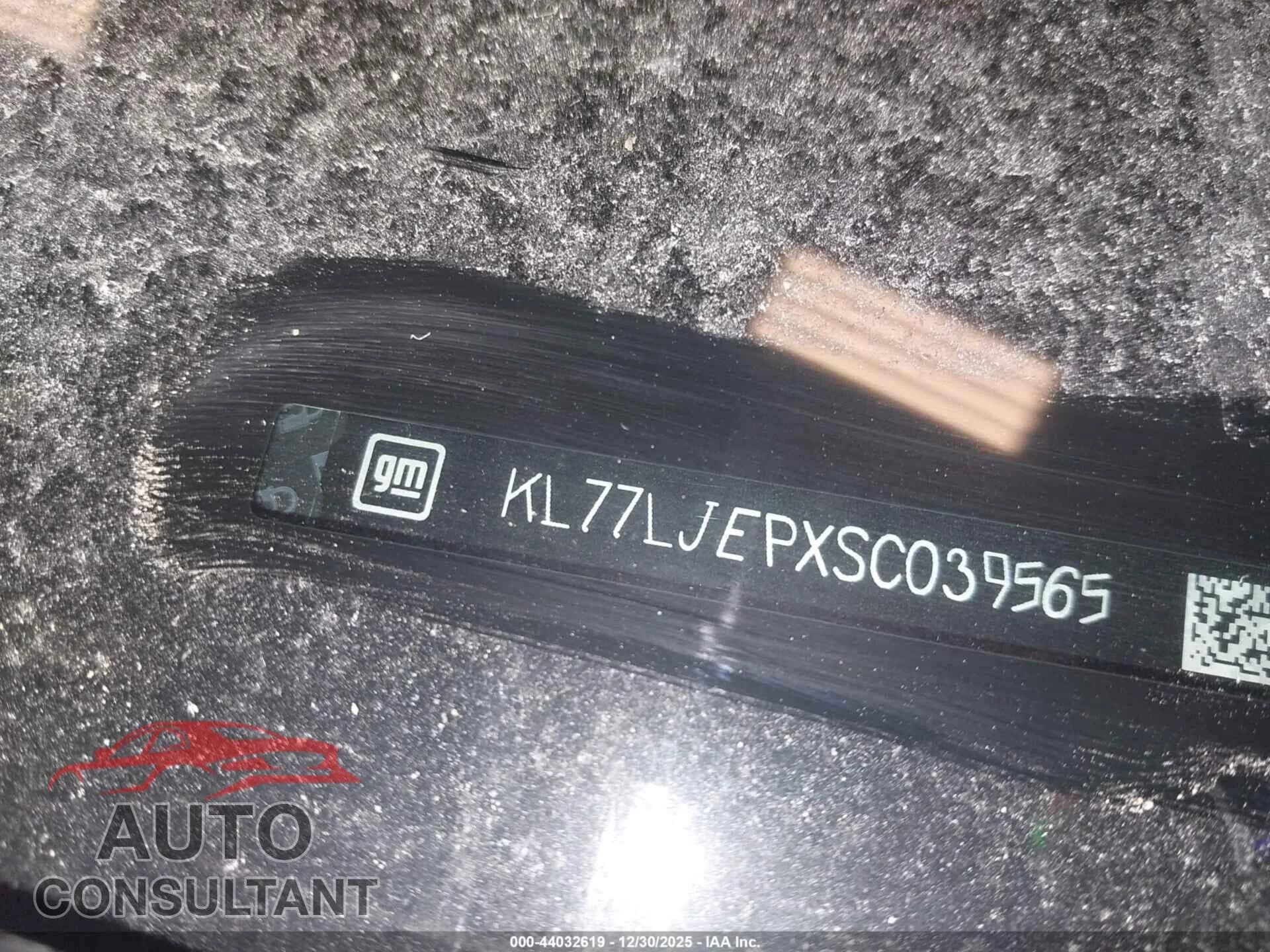 2025 CHEVROLET TRAX Damaged VIN KL77LJEPXSC039565 – trunk area 2025 CHEVROLET TRAX Damaged VIN KL77LJEPXSC039565 – trunk area