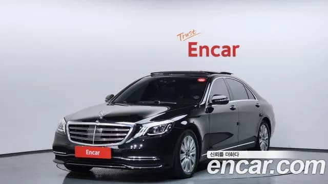 2018 Mercedes-Benz S-Class W222 S560L 4MATIC Sold VIN KL90A4AFGJZ5GC007 – side profile 2018 Mercedes-Benz S-Class W222 S560L 4MATIC Sold VIN KL90A4AFGJZ5GC007 – side profile