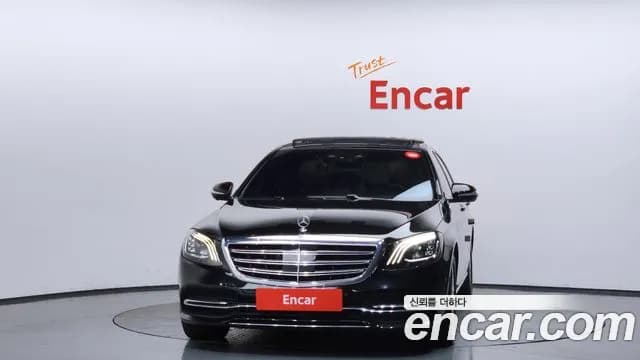 2018 Mercedes-Benz S-Class W222 S560L 4MATIC Sold VIN KL90A4AFGJZ5GC007 – engine bay 2018 Mercedes-Benz S-Class W222 S560L 4MATIC Sold VIN KL90A4AFGJZ5GC007 – engine bay