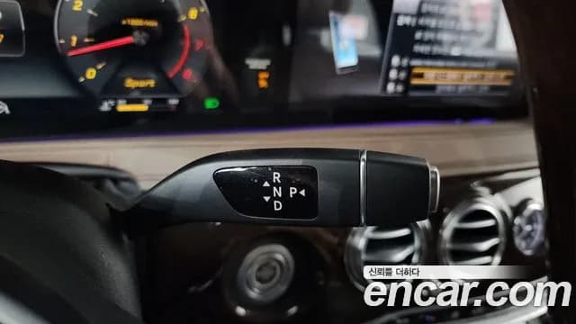 2018 Mercedes-Benz S-Class W222 S560L 4MATIC Sold VIN KL90A4AFGJZ5GC007 – exterior detail 2018 Mercedes-Benz S-Class W222 S560L 4MATIC Sold VIN KL90A4AFGJZ5GC007 – exterior detail