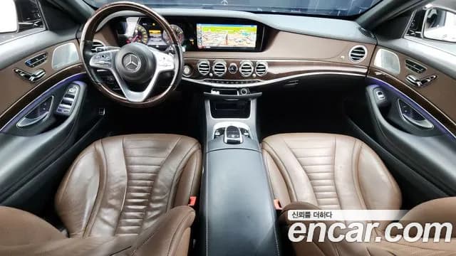 2018 Mercedes-Benz S-Class W222 S560L 4MATIC Sold VIN KL90A4AFGJZ5GC007 – trunk area 2018 Mercedes-Benz S-Class W222 S560L 4MATIC Sold VIN KL90A4AFGJZ5GC007 – trunk area