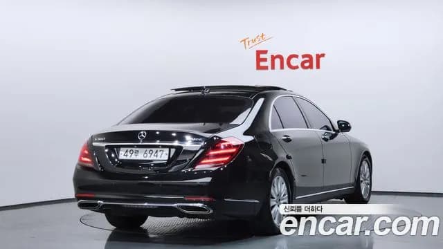 2018 Mercedes-Benz S-Class W222 S560L 4MATIC Sold VIN KL90A4AFGJZ5GC007 – photo 13 2018 Mercedes-Benz S-Class W222 S560L 4MATIC Sold VIN KL90A4AFGJZ5GC007 – photo 13