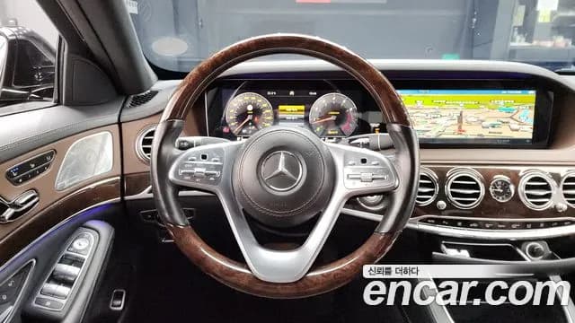 2018 Mercedes-Benz S-Class W222 S560L 4MATIC Sold VIN KL90A4AFGJZ5GC007 – photo 17 2018 Mercedes-Benz S-Class W222 S560L 4MATIC Sold VIN KL90A4AFGJZ5GC007 – photo 17