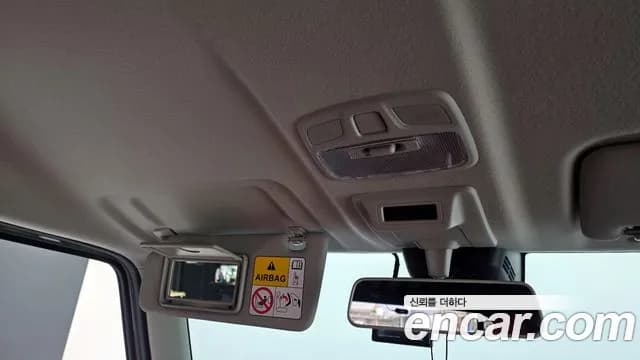 2025 Suzuki Jimny 0.6 Sold VIN KL90F3A6GSZ100008 – odometer reading 2025 Suzuki Jimny 0.6 Sold VIN KL90F3A6GSZ100008 – odometer reading