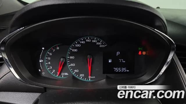 2017 Chevrolet The New Trax 1.4 LS Sold VIN KLABA76BDHB103257 – photo 20 2017 Chevrolet The New Trax 1.4 LS Sold VIN KLABA76BDHB103257 – photo 20