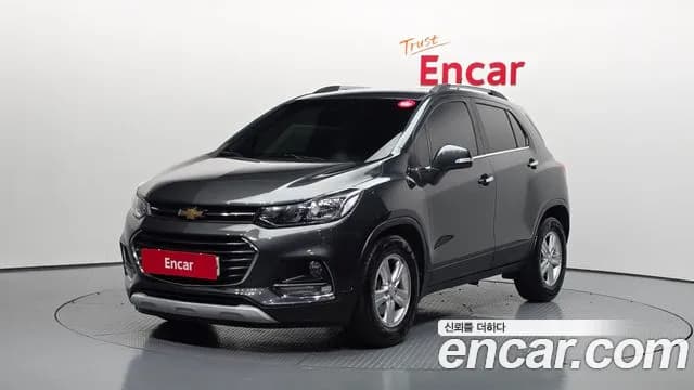 2017 Chevrolet The New Trax 1.4 LT Sold VIN KLABA76BDHB121542 – front exterior 2017 Chevrolet The New Trax 1.4 LT Sold VIN KLABA76BDHB121542 – front exterior