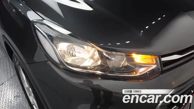 2017 Chevrolet The New Trax 1.4 LT Sold VIN KLABA76BDHB121542 – odometer reading 2017 Chevrolet The New Trax 1.4 LT Sold VIN KLABA76BDHB121542 – odometer reading