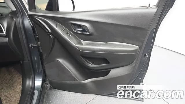 2017 Chevrolet The New Trax 1.4 LT Sold VIN KLABA76BDHB121542 – photo 16 2017 Chevrolet The New Trax 1.4 LT Sold VIN KLABA76BDHB121542 – photo 16