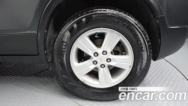 2017 Chevrolet The New Trax 1.4 LT Sold VIN KLABA76BDHB121542 – photo 21 2017 Chevrolet The New Trax 1.4 LT Sold VIN KLABA76BDHB121542 – photo 21