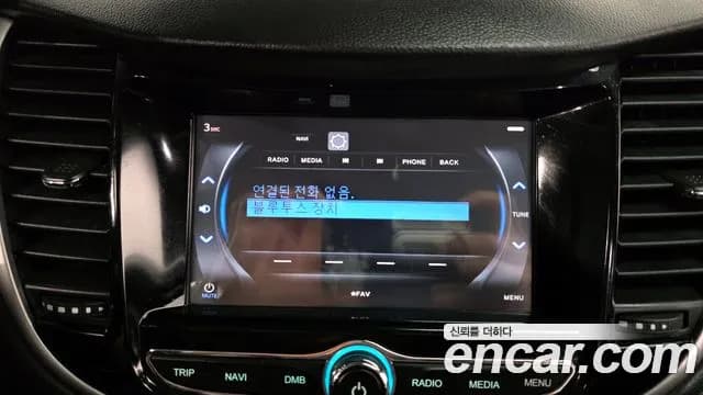 2017 Chevrolet The New Trax 1.4 LT Sold VIN KLABA76BDHB121542 – photo 23 2017 Chevrolet The New Trax 1.4 LT Sold VIN KLABA76BDHB121542 – photo 23