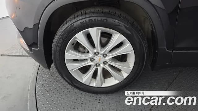 2017 Chevrolet The New Trax 1.4 LTZ Sold VIN KLABA76BDHB154484 – front exterior 2017 Chevrolet The New Trax 1.4 LTZ Sold VIN KLABA76BDHB154484 – front exterior