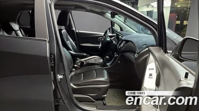 2017 Chevrolet The New Trax 1.4 LTZ Sold VIN KLABA76BDHB162116 – front exterior 2017 Chevrolet The New Trax 1.4 LTZ Sold VIN KLABA76BDHB162116 – front exterior