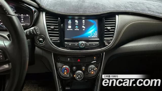2017 Chevrolet The New Trax 1.4 LTZ Sold VIN KLABA76BDHB162116 – rear exterior 2017 Chevrolet The New Trax 1.4 LTZ Sold VIN KLABA76BDHB162116 – rear exterior