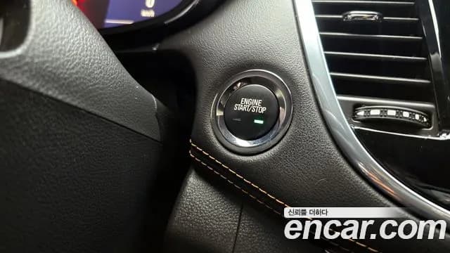 2017 Chevrolet The New Trax 1.4 LTZ Sold VIN KLABA76BDHB162116 – photo 11 2017 Chevrolet The New Trax 1.4 LTZ Sold VIN KLABA76BDHB162116 – photo 11