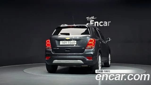 2017 Chevrolet The New Trax 1.4 LTZ Sold VIN KLABA76BDHB162116 – photo 13 2017 Chevrolet The New Trax 1.4 LTZ Sold VIN KLABA76BDHB162116 – photo 13